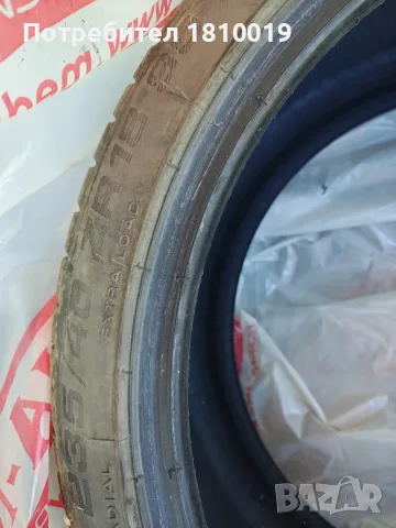 4 бр. летни гуми 235/40 R18 – 3 бр. Tigar UHP + 1 бр. Austone
