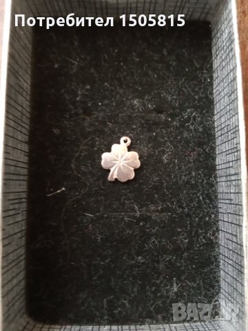 Висулка от сребро детелина за късмет, снимка 2 - Колиета, медальони, синджири - 32013508