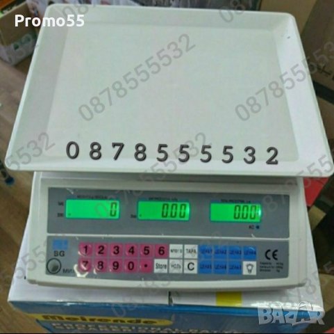 Електронен кантар,везна с метална платформа до 40/100/150/350кг., снимка 6 - Везни - 39417137