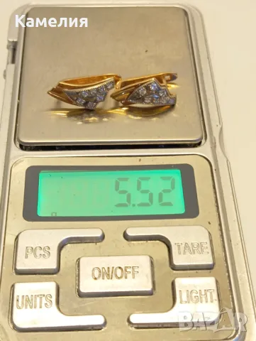 Руско злато , снимка 4 - Обеци - 47562869