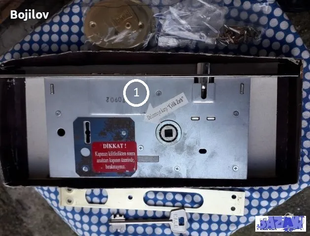 Продавам нови,неползвани брави, снимка 2 - Други стоки за дома - 43172894