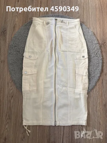 Дълга карго пола Guess