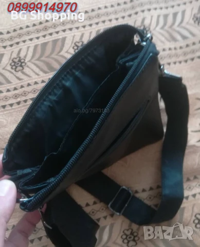 Мъжка чанта с твърди прегради и дълга дръжка, снимка 4 - Чанти - 50982943