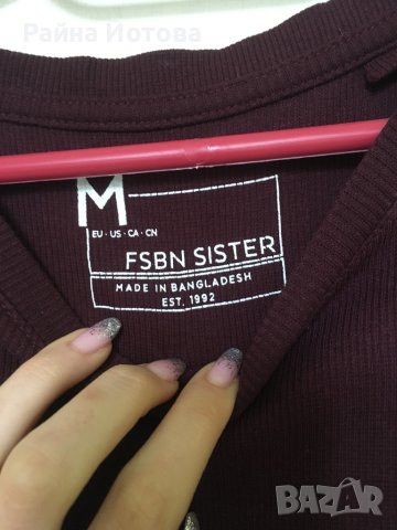 Тениска цвят Бордо, размер S/M, снимка 3 - Тениски - 40859309
