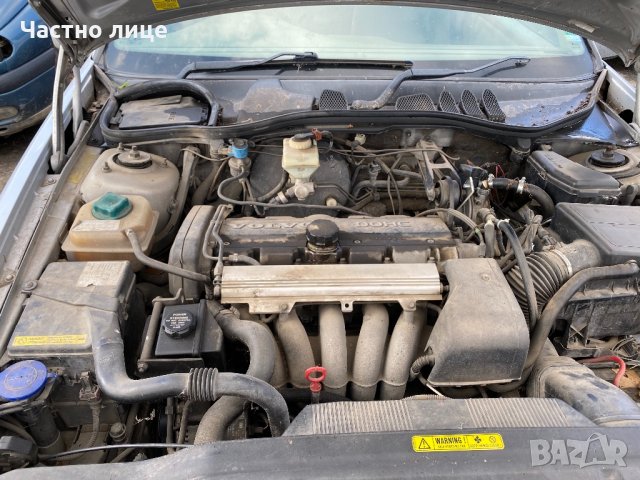Volvo V70 2,5I на части, снимка 6 - Автомобили и джипове - 30986650