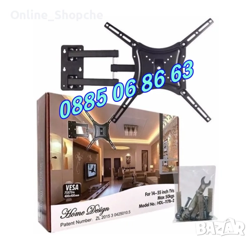 Въртяща стойка за телевизор за стена 14-55", подвижна стойка до 50кг, снимка 5 - Стойки, 3D очила, аксесоари - 52502695