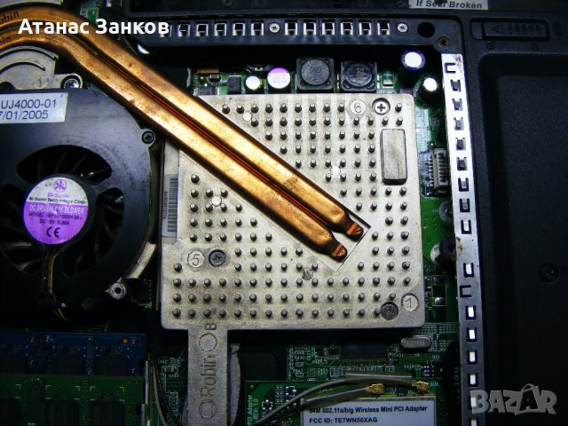 Лаптоп за части HYUNDAI 259EN1, снимка 5 - Части за лаптопи - 31443069