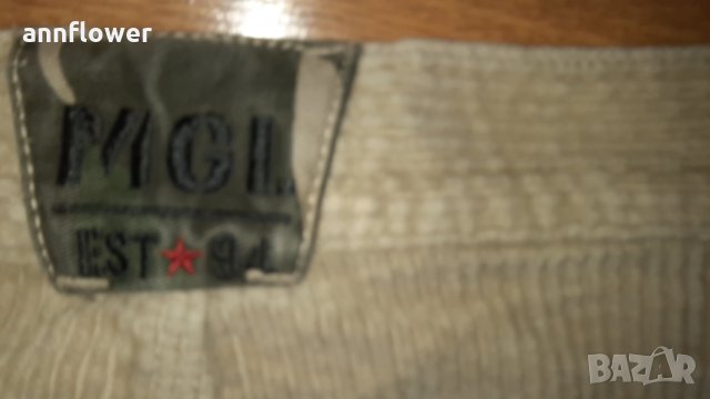 Джинси Mogul, снимка 14 - Дънки - 34411893