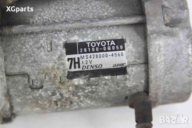 Стартер за Toyota Yaris II 1.0i 69 к.с. (2005-2012) 28100-0Q050, снимка 2 - Части - 42149240