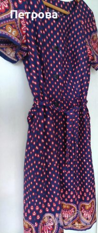 Домашна басмяна рокля, нова , снимка 2 - Рокли - 49830989