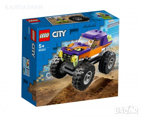 LEGO® City Great Vehicles 60251 - Камион чудовище, снимка 1 - Образователни игри - 30937941