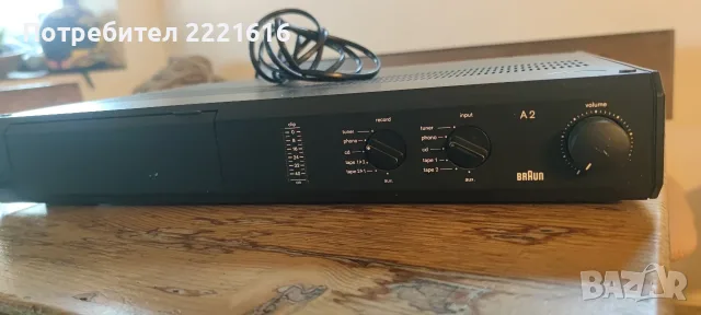Braun A2 Stereo Integrated Amplifier , снимка 2 - Ресийвъри, усилватели, смесителни пултове - 56125662