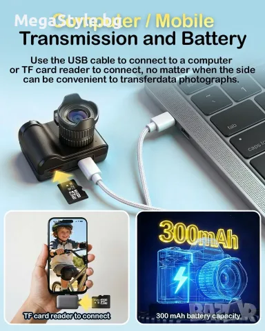 ХИТ! Ретро Мини Дигитална Камера Y2K (1080p, 48MP) + 64GB Карта + Ключодържател, снимка 6 - Фотоапарати - 55735302