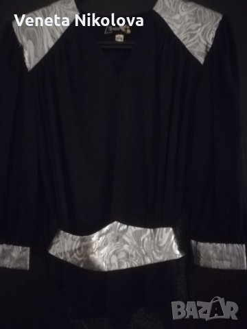 Дамска блуза с дълъг ръкав , снимка 2 - Блузи с дълъг ръкав и пуловери - 31556627