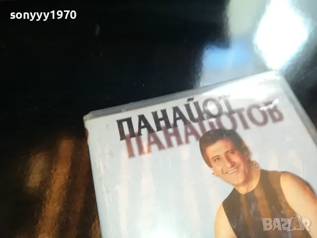 ПАНАЙОТ ПАНАЙОТОВ-ВИДЕО 1805251715LCHERY, снимка 2 - Други музикални жанрове - 50336101