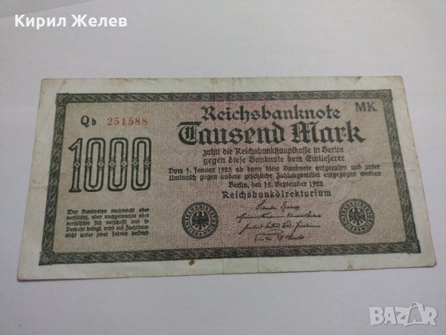 Райх банкнота - Германия - 1000 марки / 1922 година - 17913, снимка 1 - Нумизматика и бонистика - 31035031