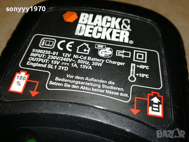 BLACK DECKER BATTERY CHARGER 15V ВНОС FRANCE 2210231118, снимка 9 - Винтоверти - 42671254