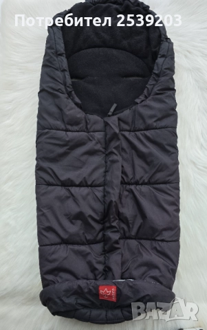 Чувал за детска количка с полар Kaiser с отвори за крачета, снимка 6 - Детски колички - 51853996