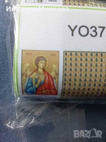 Диамантени гоблени -комплекти за изработка на тема религия(обновена) , снимка 15 - Гоблени - 52867748