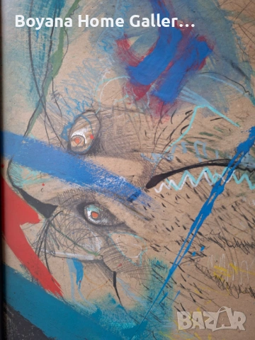Картина Пламен Бонев, снимка 8 - Картини - 54011724