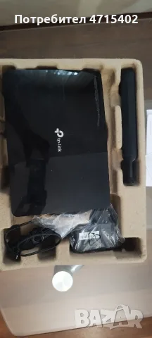 Рутер TP-Link - Archer MR200
