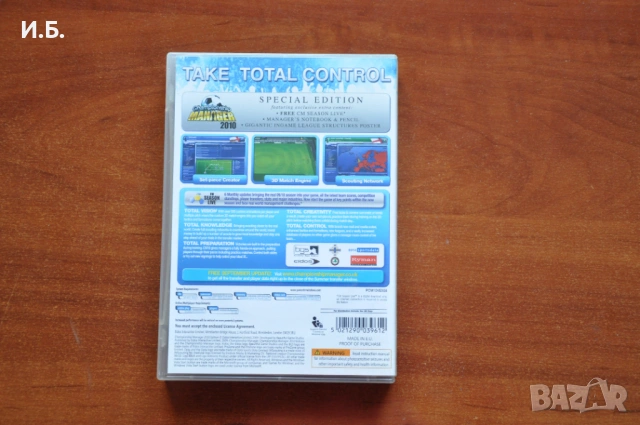 CM 2010 Special Edition, снимка 2 - Игри за PC - 53132482