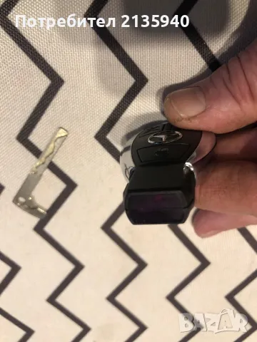 Ключ за Mercedes , снимка 3 - Аксесоари и консумативи - 48928545