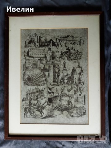 картина-графика