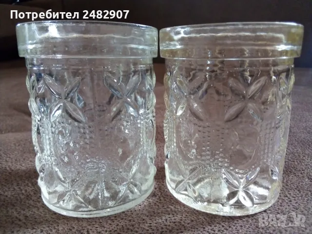 Комплект ретро чаши - 2 броя, снимка 4 - Чаши - 47701305