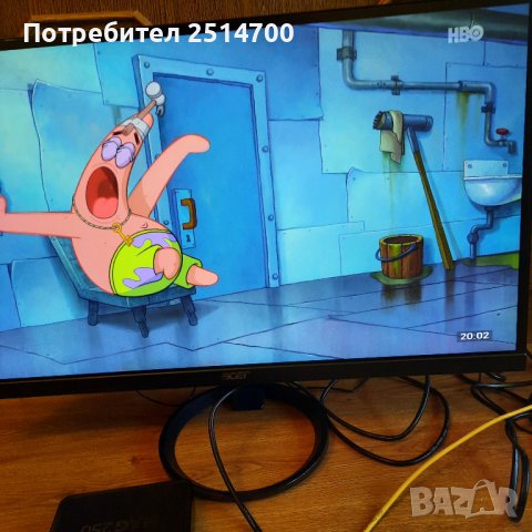 MAG 254 TV box, снимка 8 - Приемници и антени - 37135892