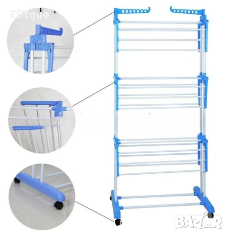 Сгъваем сушилник за дрехи на колелца – практична стойка за сушене на пране, снимка 11 - Сушилници - 53005112