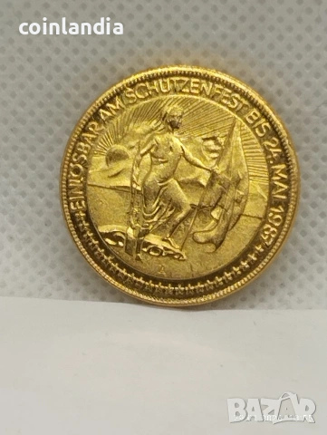 позлатена монета репродукция 