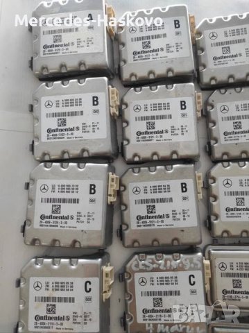 Многоцелева камера за предно стъкло! , снимка 2 - Части - 37915023