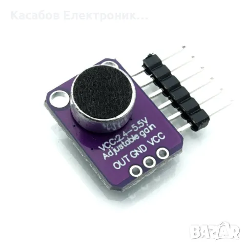 MAX4466 Модул микрофон с усилвател 20Hz-20kHz