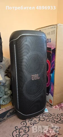 jbl ултимейт партиколона
