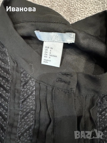 Подарявам копринена дамска риза, снимка 2 - Ризи - 53130899