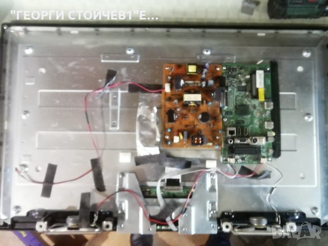  32FLYR160DC-FHD  17MB95M 17IPS11 LC470EUN-SFF1 VES315UNDL-01, снимка 3 - Части и Платки - 31032922