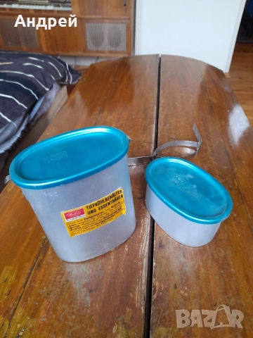 Стари алуминиеви кутии за храна, снимка 4 - Други ценни предмети - 52181027