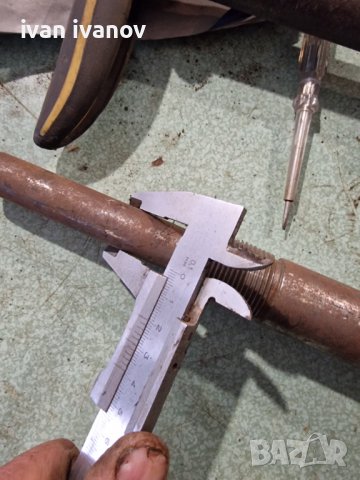 За Струг Фреза, снимка 3 - Стругове - 40182975