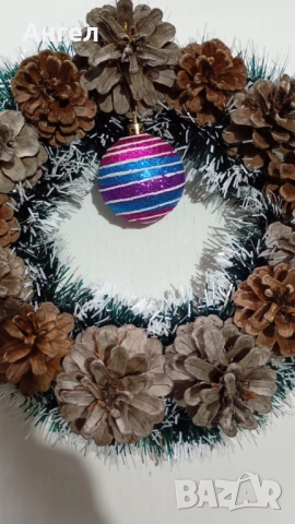 Коледен венец , снимка 3 - Коледни подаръци - 52453726