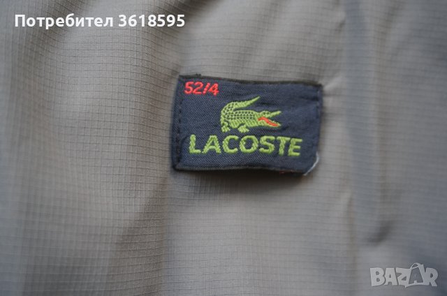 Мъжко яке от гъши пух Lacoste, снимка 6 - Якета - 42757926