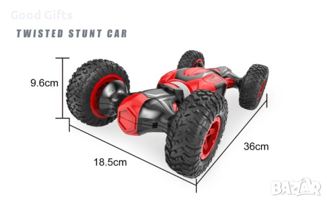 RC Състезателна кола с дистанционно, снимка 6 - Коли, камиони, мотори, писти - 42905245