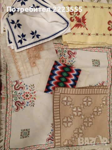 Ръчно бродирани карета