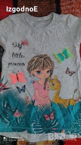 7-8год комплект за момиче , снимка 3 - Детски комплекти - 37958374