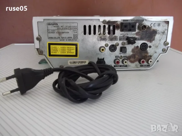 Микро система "aiwa - CX-LDV701EZ", снимка 5 - Други - 55780613