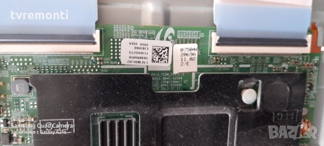 TCon BOARD BN95-01130A, BN41-02069,, снимка 2 - Части и Платки - 31548020