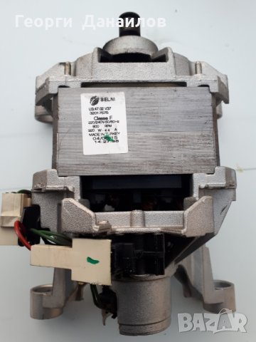  Продавам на Части пералня Neo WM-ES800 , снимка 12 - Перални - 30931860