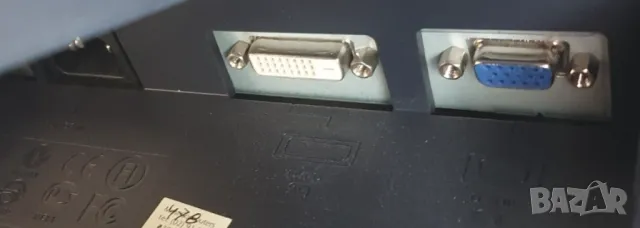 HP Samsung Philips LG Dell ASUS AOC ACER BENQ монитор дисплей monitor display, снимка 10 - Монитори - 48800839