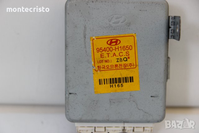 Комфорт модул Hyundai Terracan / 95400H1650 / 95400-H1650, снимка 2 - Части - 38425111