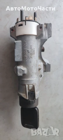 Подавам контактен ключ за Ауди А4